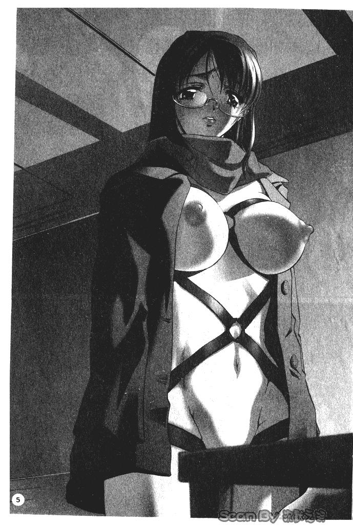 汉化版-[中村卯月] 異性愛白書 1_第1集
