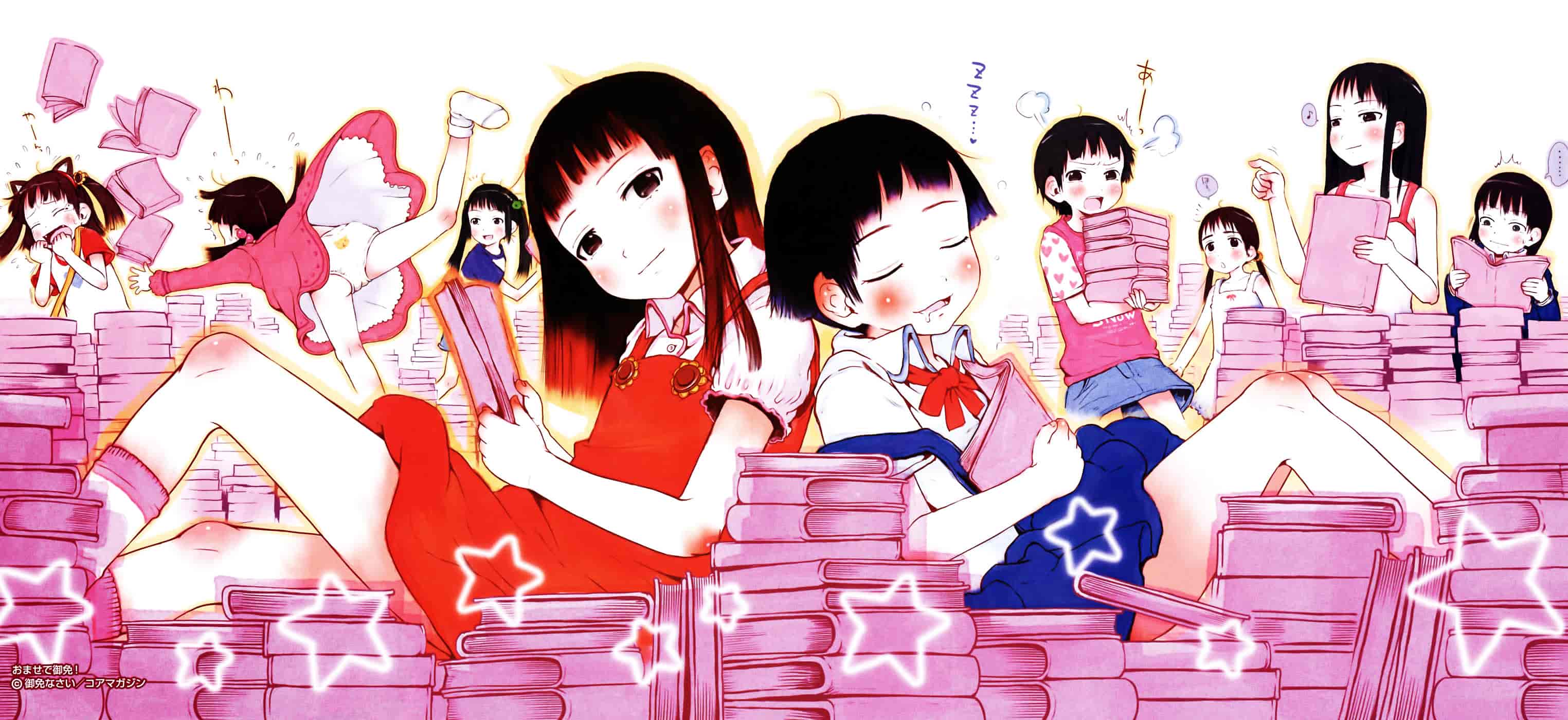 汉化版-[御免なさい] おませで御免!_第1集