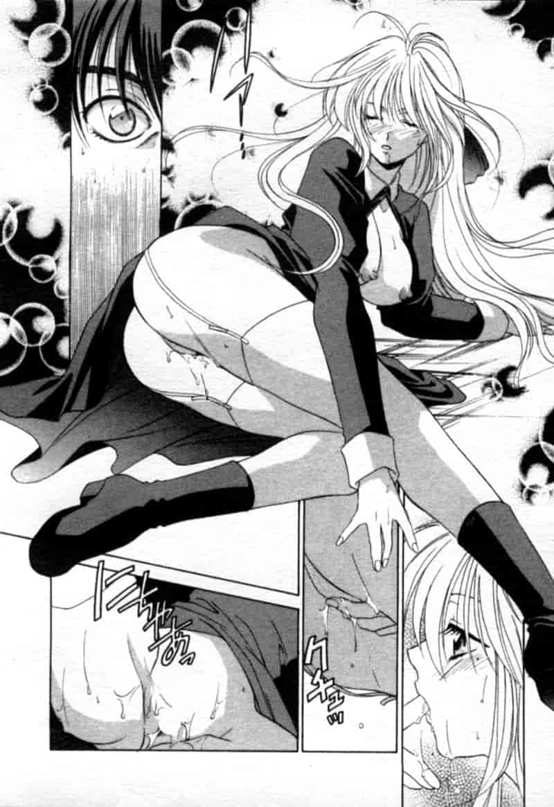 汉化版-[御国紗帆] 閉じた記憶 夜に鳴く鳥_第1集