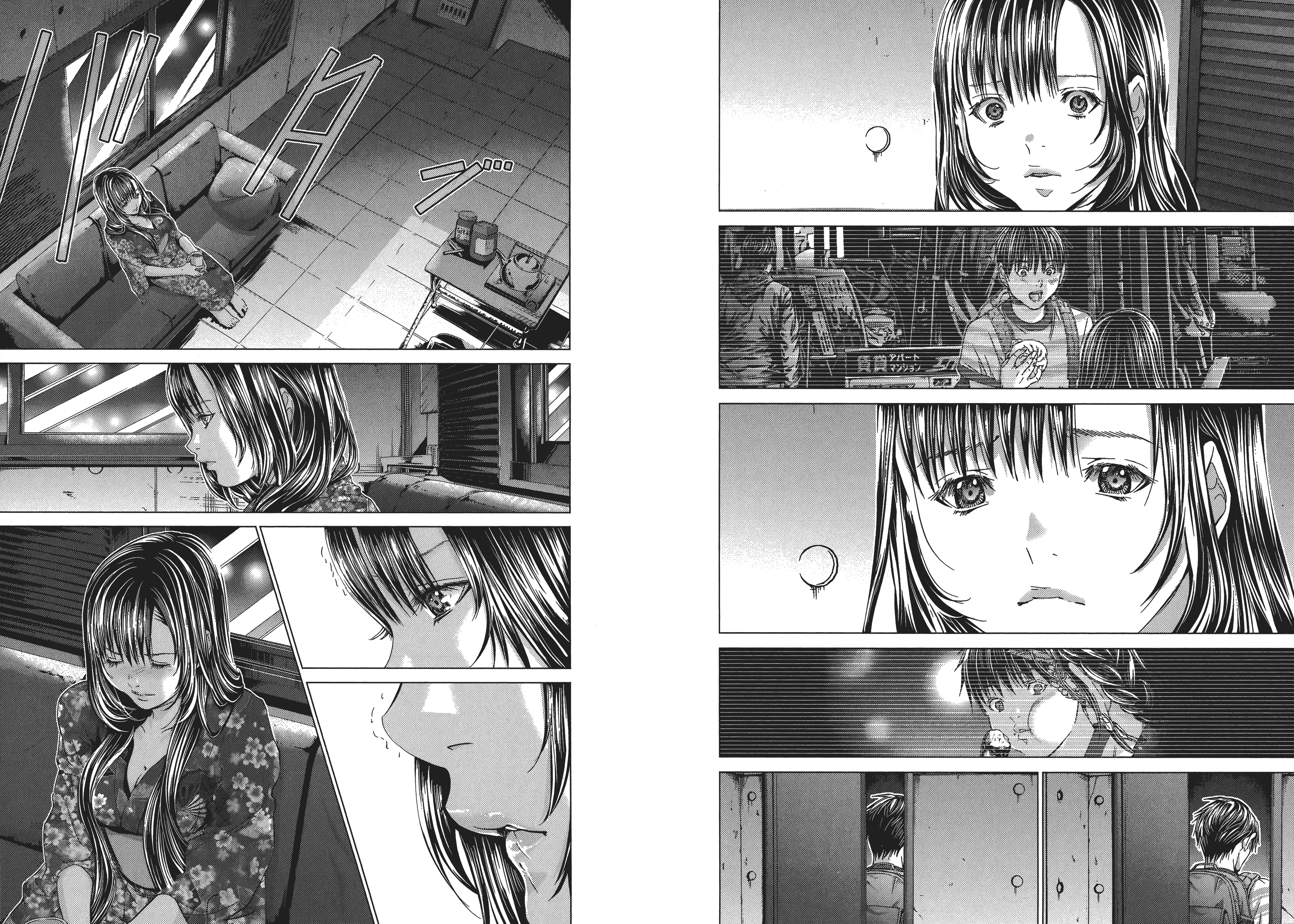 汉化版-[心跳特區～秘蜜～][宮崎摩耶][東立]Vol.04_第3集