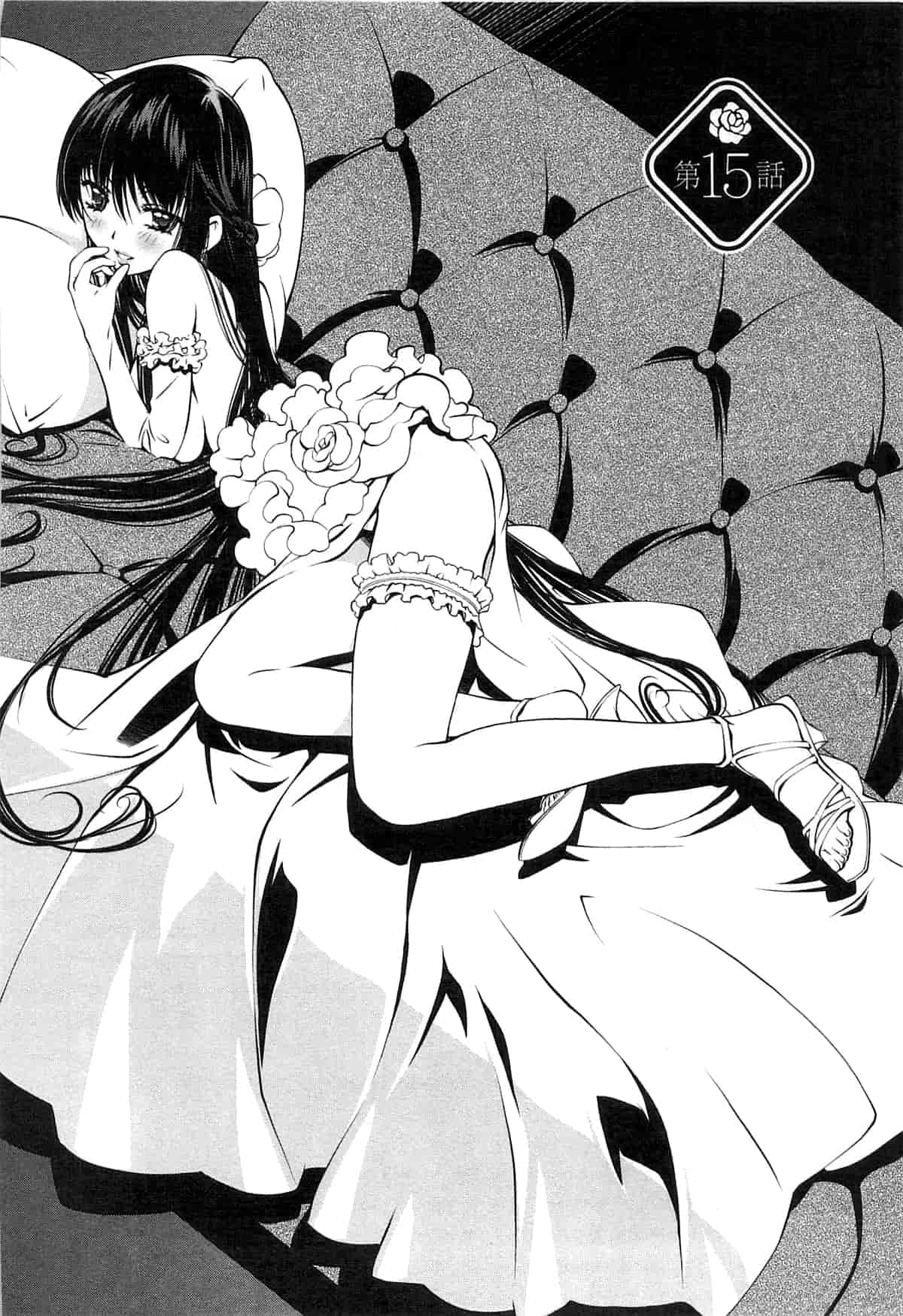汉化版-[中村卯月] 薔薇西洋館 第02巻_第6集
