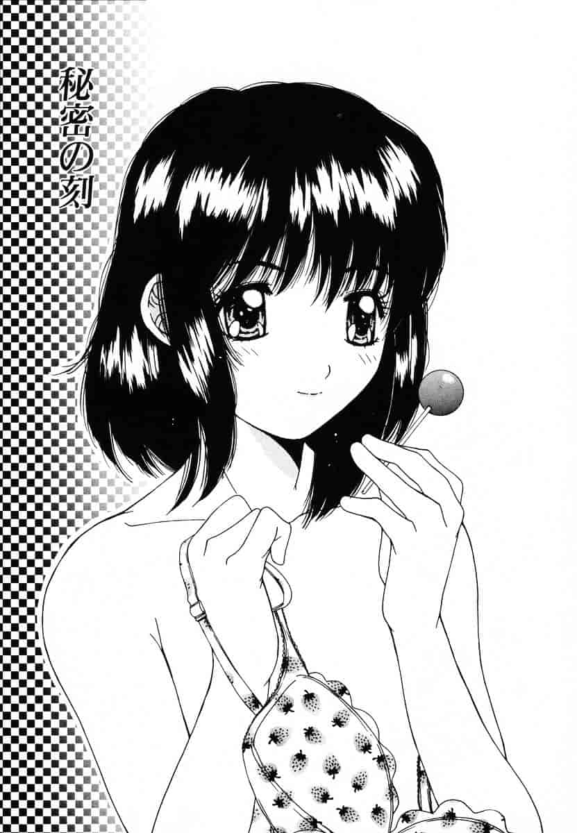 汉化版-[悠宇樹] 淫辱相姦_第1集