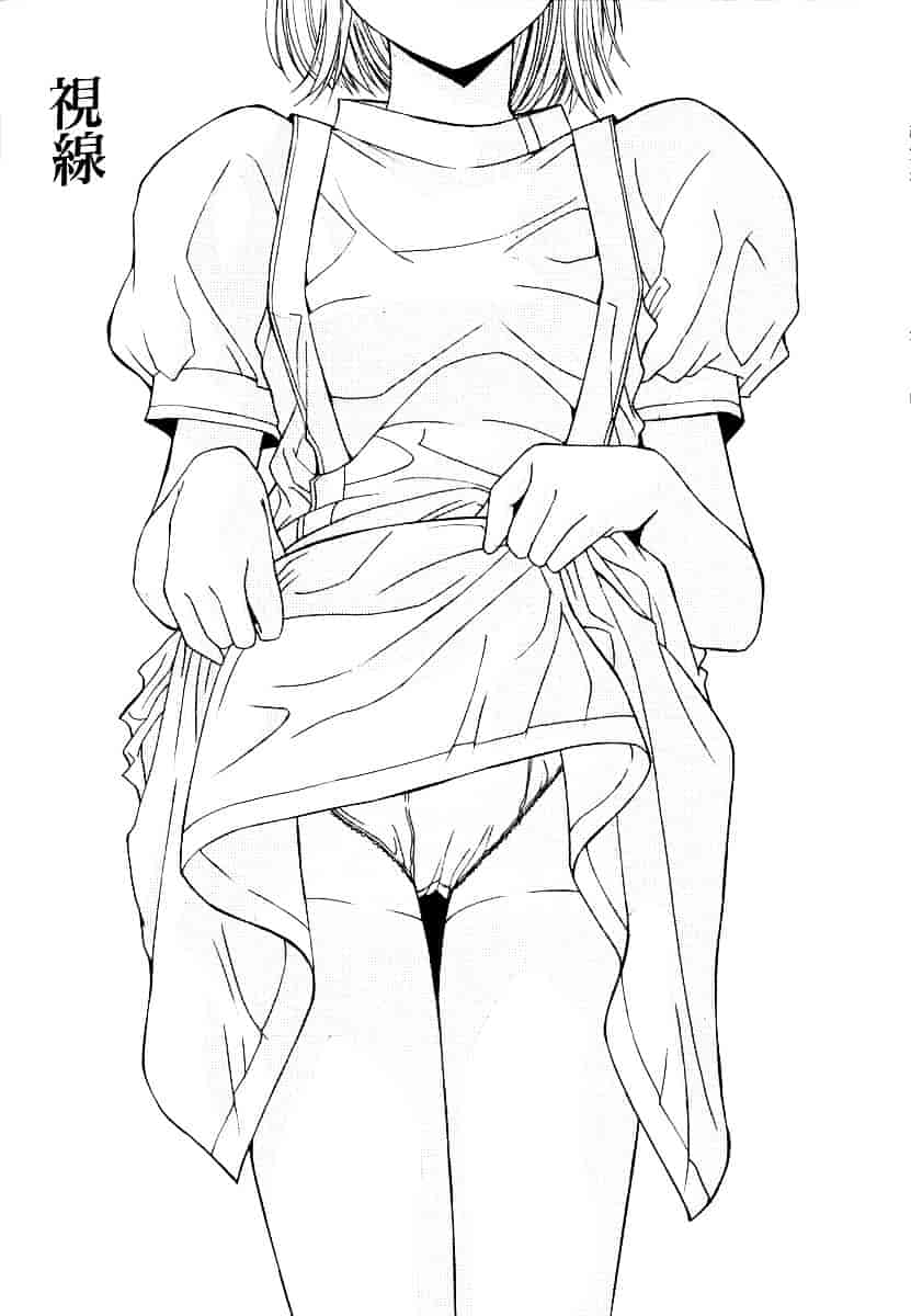 汉化版-[悠宇樹] 淫辱相姦_第3集