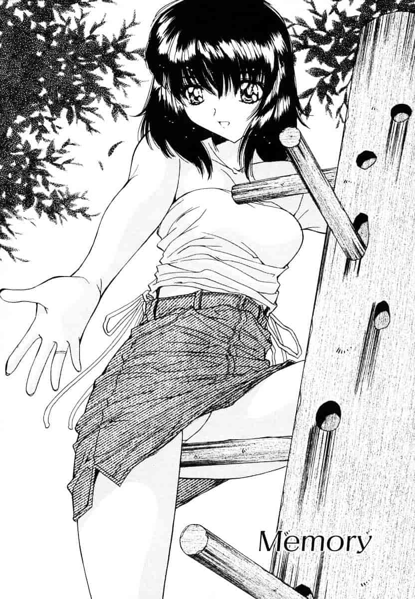 汉化版-[悠宇樹] 淫辱相姦_第4集