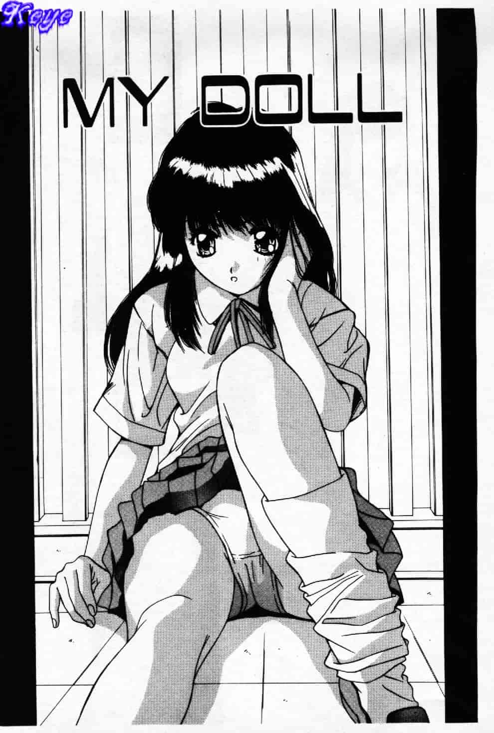 汉化版-[悠宇樹] 蒼い記憶の糸_第4集