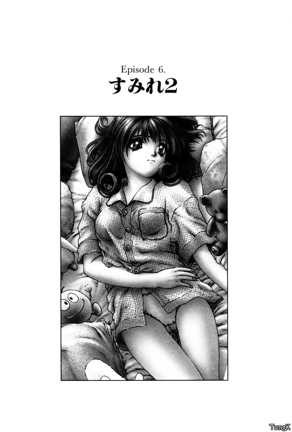 汉化版-[中村錦] FLORA ComiX_第5集