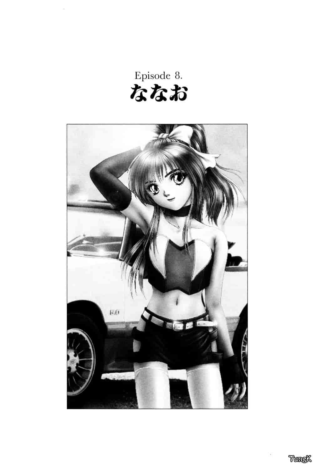 汉化版-[中村錦] FLORA ComiX_第7集