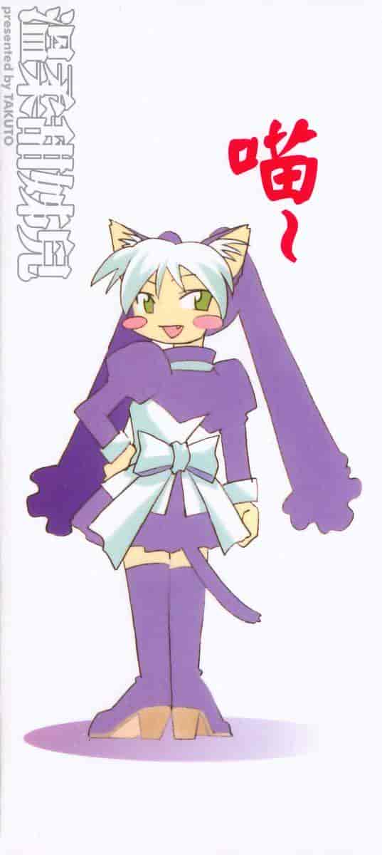 汉化版-[拓人] Chim Chim Cherry_第1集