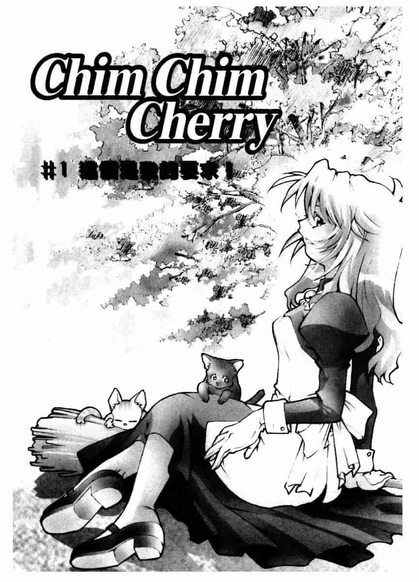 汉化版-[拓人] Chim Chim Cherry_第1集