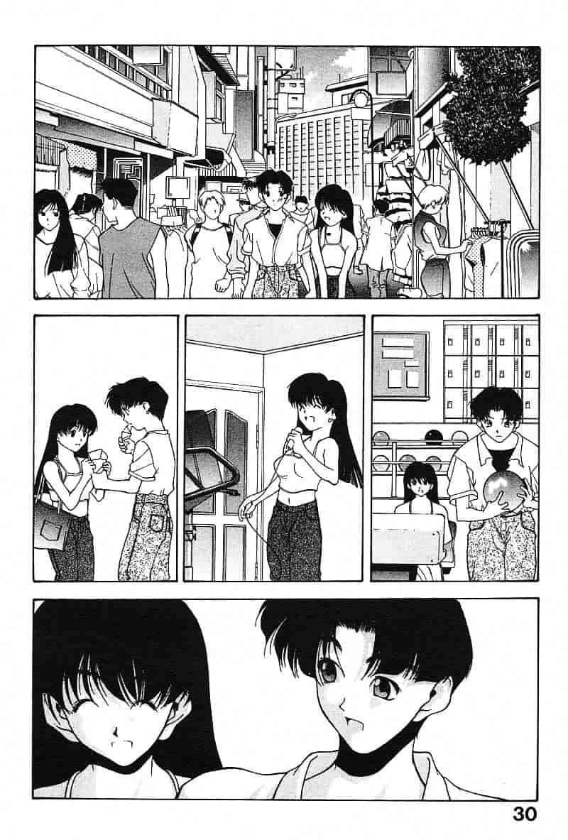 汉化版-[文月晃] 恋する方程式_第2集