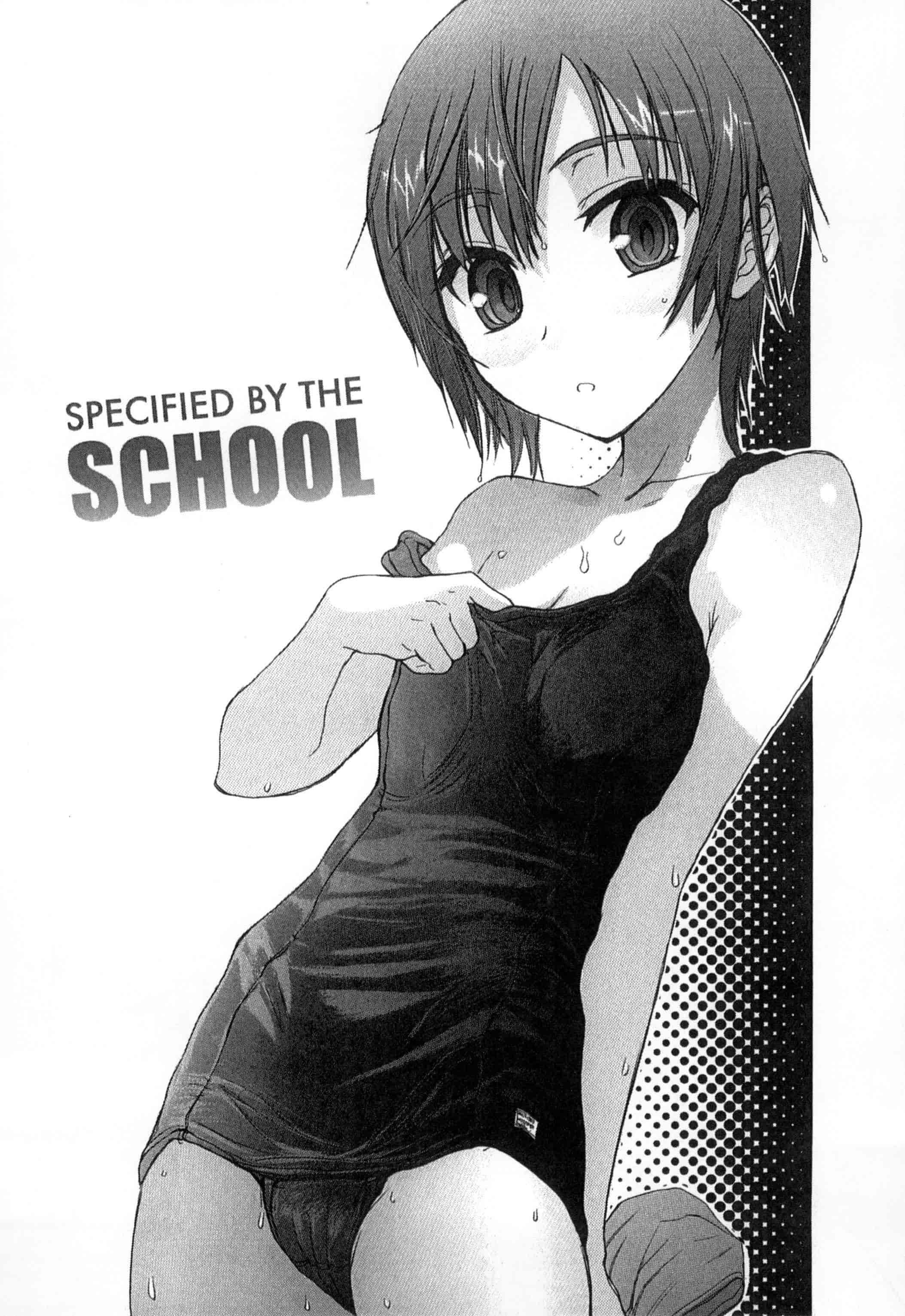 汉化版-[新人君] 学校指定_第1集