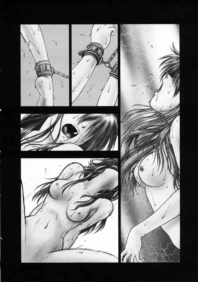 汉化版-[中村錦] Heaven‘s Egg_第1集