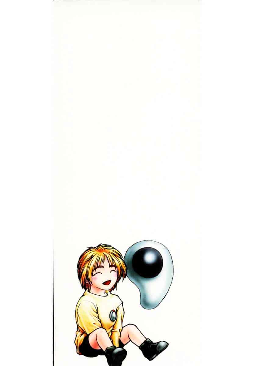 汉化版-[中村錦] Heaven‘s Egg_第8集