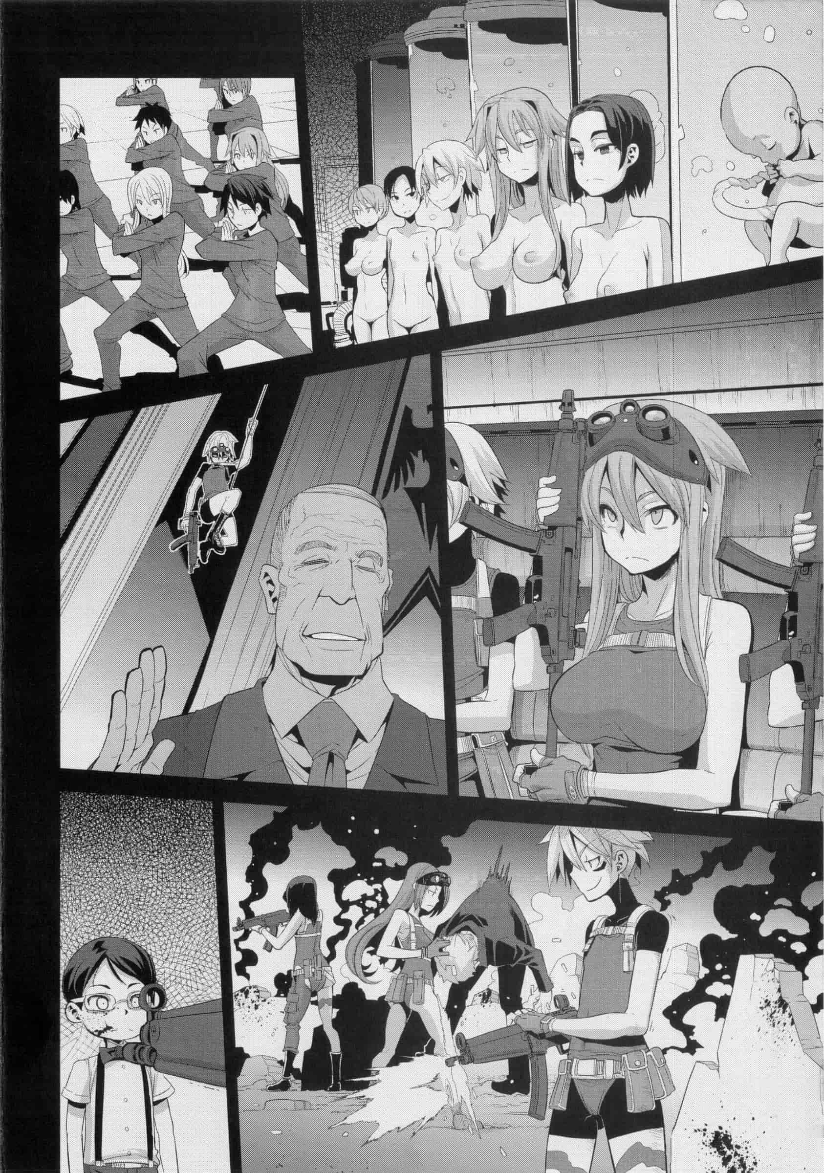 汉化版-[新堂エル] 新堂エルの文化人類学 [中国翻訳]_第12集