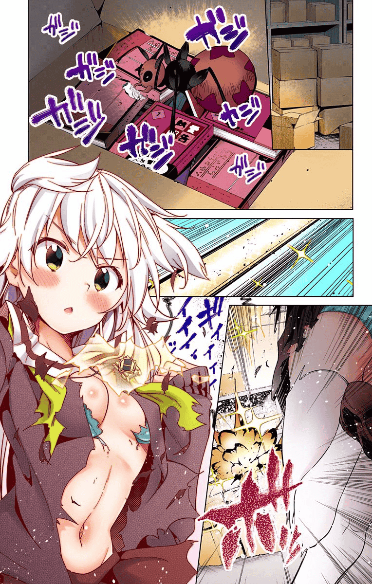汉化版-[新月汉化组单行本分组][きただりょうま]ド級編隊エグゼロス セミカラー版 03卷_第3集