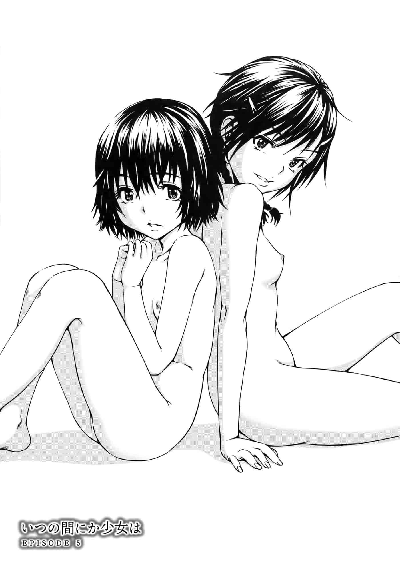 汉化版-[无毒汉化组][雨蘭] いつの間にか少女は_第4集