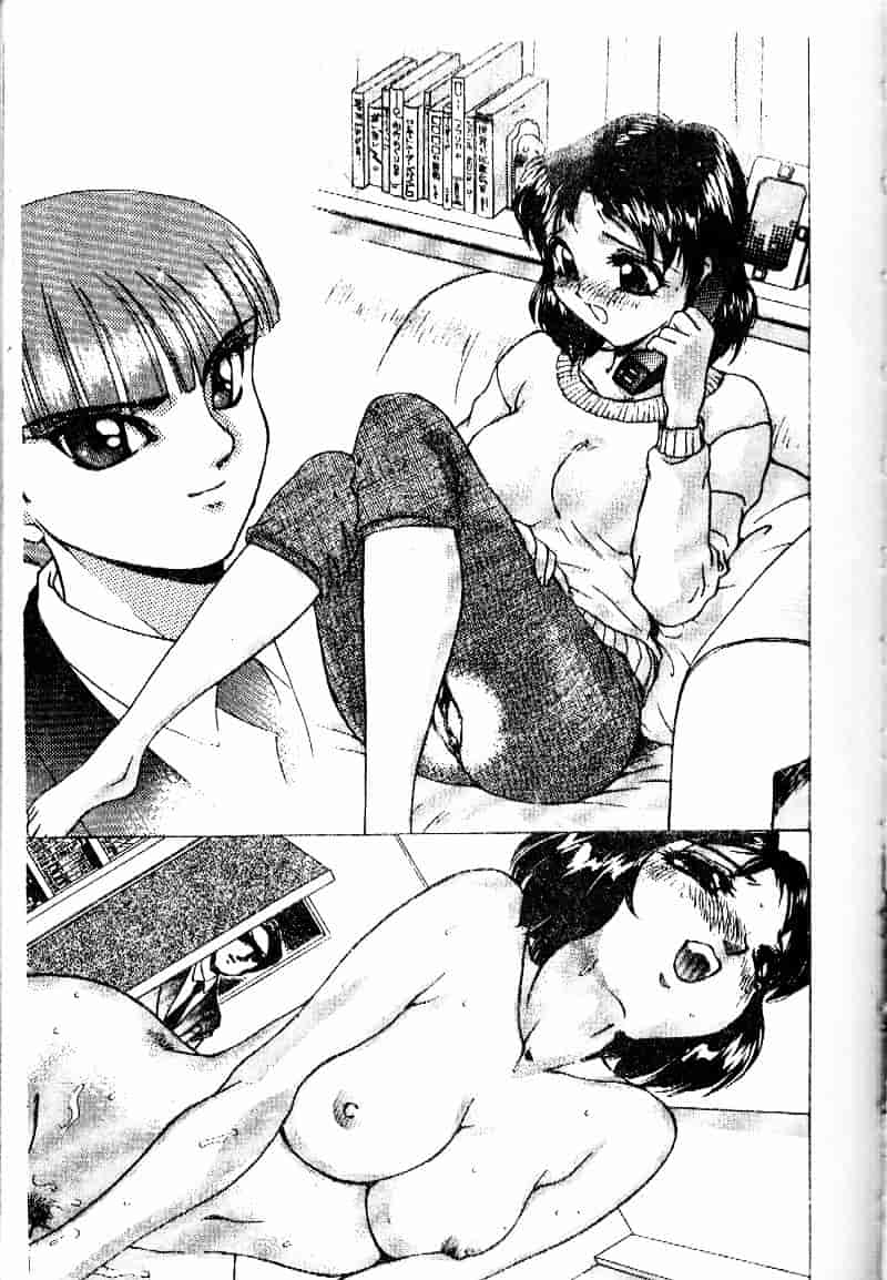 汉化版-[早川守] 劣情報告H04_第6集