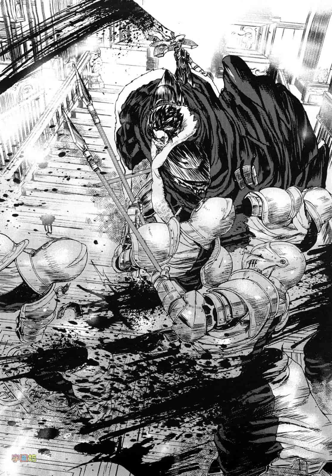 汉化版-[时原マサト] セレブラムの柩 背徳の半女神_第6集