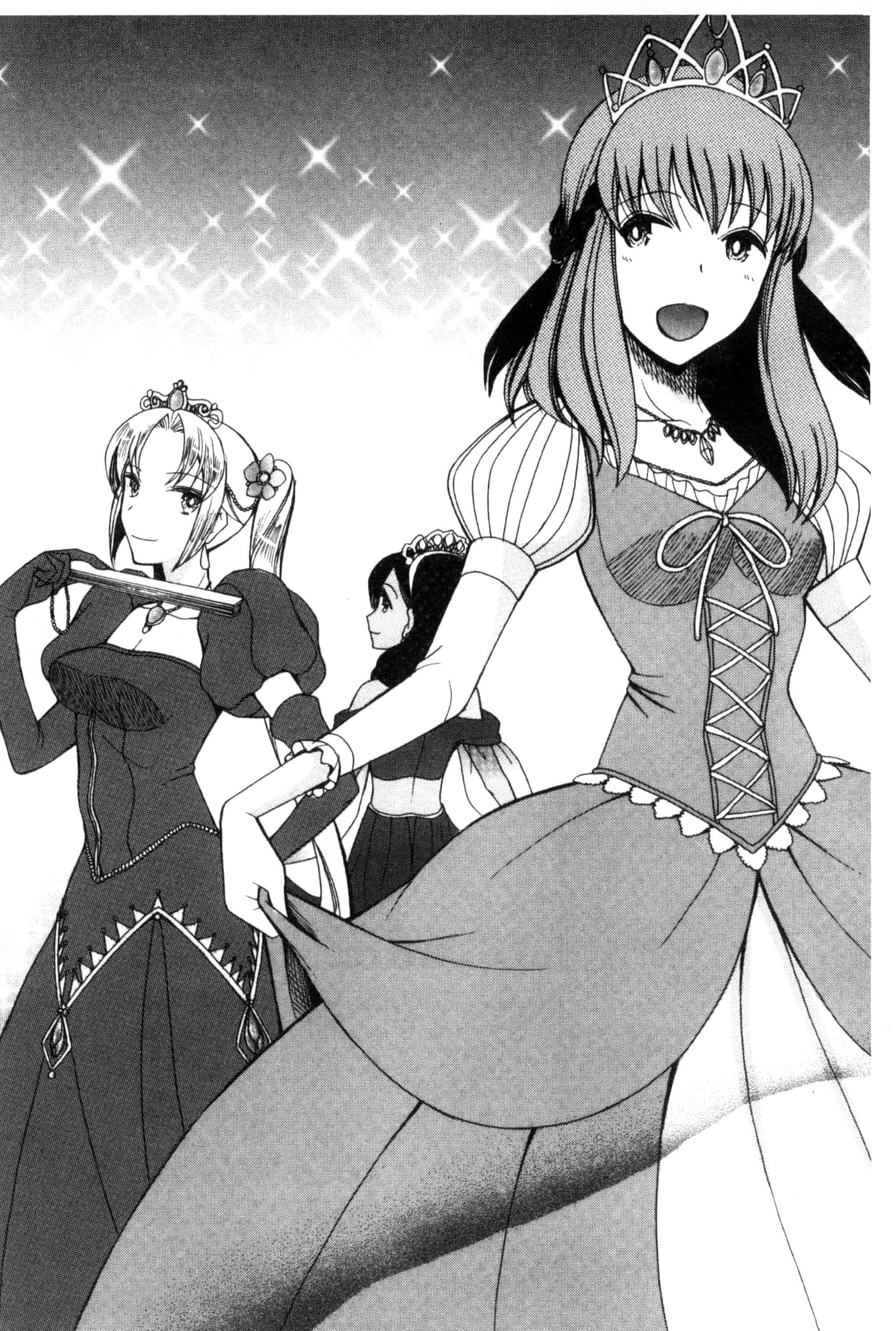 汉化版-[星憑ネオン] 王女様キター！_第6集