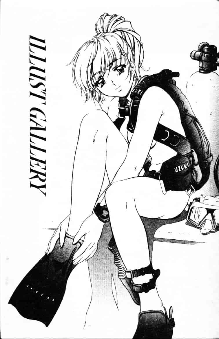 汉化版-[月下冴喜] 若妻とワンちゃん_第8集