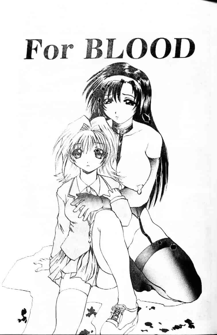 汉化版-[月下冴喜] 若妻とワンちゃん_第3集