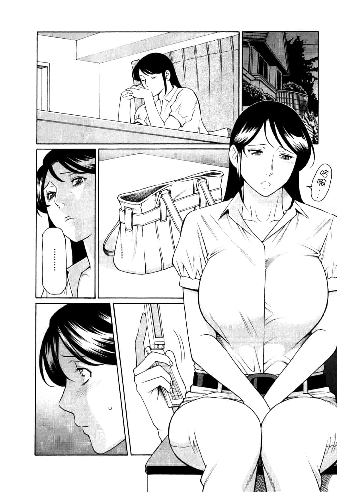 汉化版-[月之废墟汉化][タカスギコウ] 淫戯の果て Vol.1_第4集