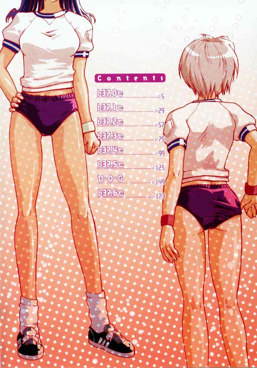 汉化版-[月野定規] ♭37℃_第1集