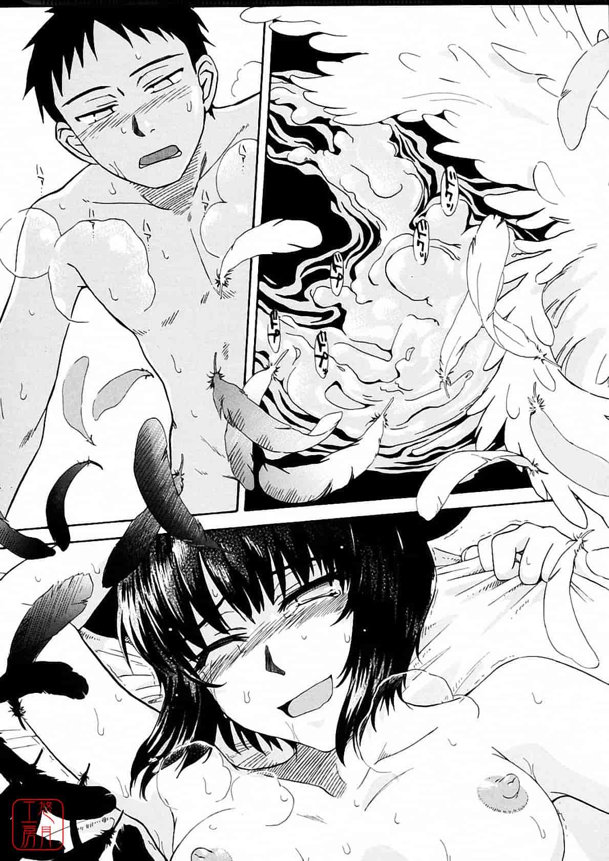 汉化版-[月野定規] おませな プティ♥アンジュ complete!!_第11集
