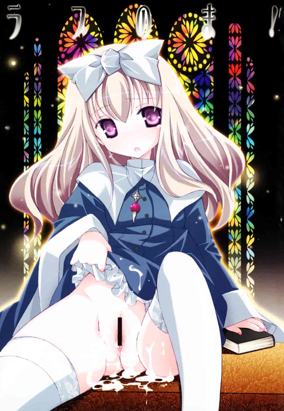 汉化版-[望月奈々] ラブのま！_第1集