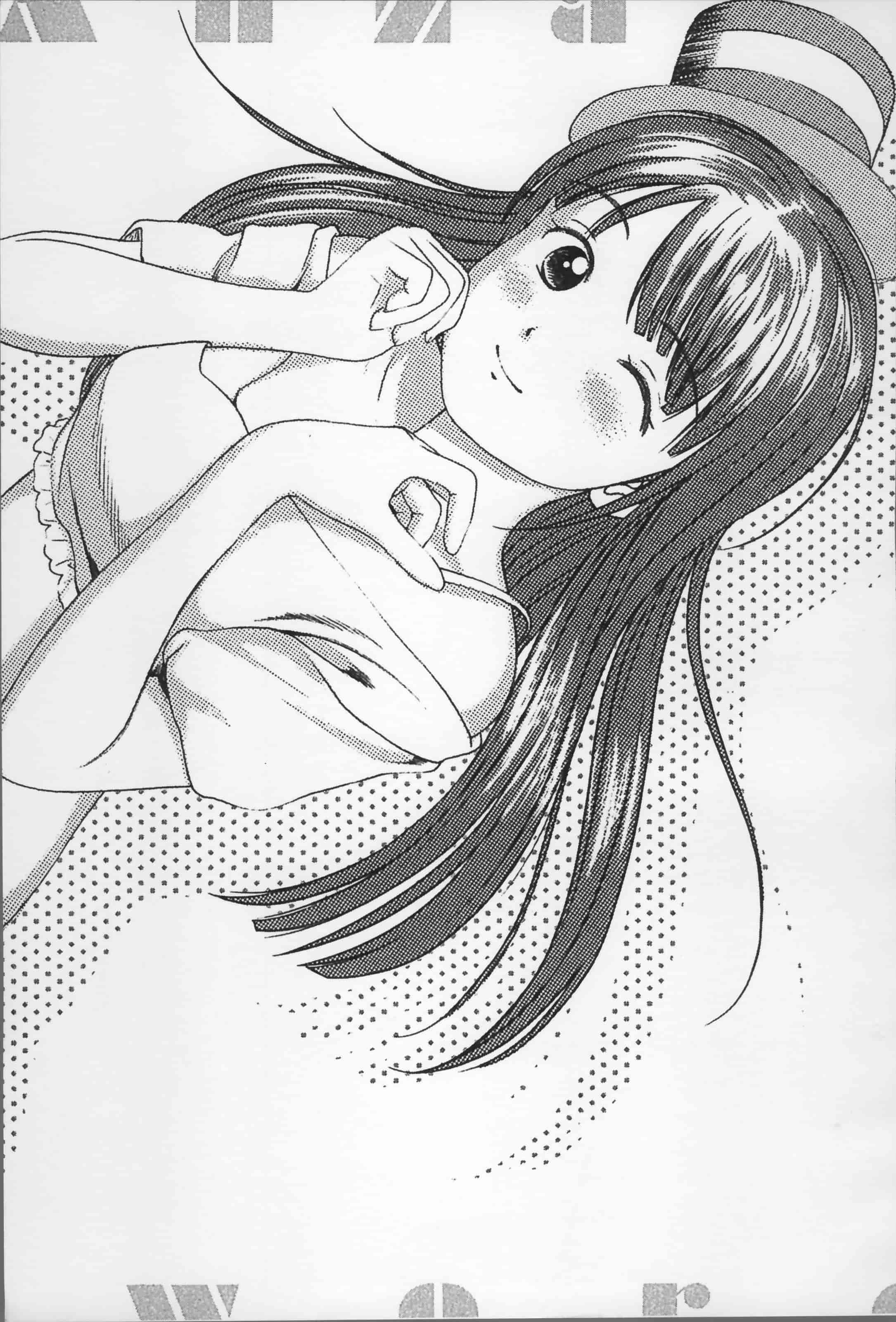 汉化版-[杏咲モラル] 女の子が教える気持ちいい生本番 [4K掃圖組]_第8集