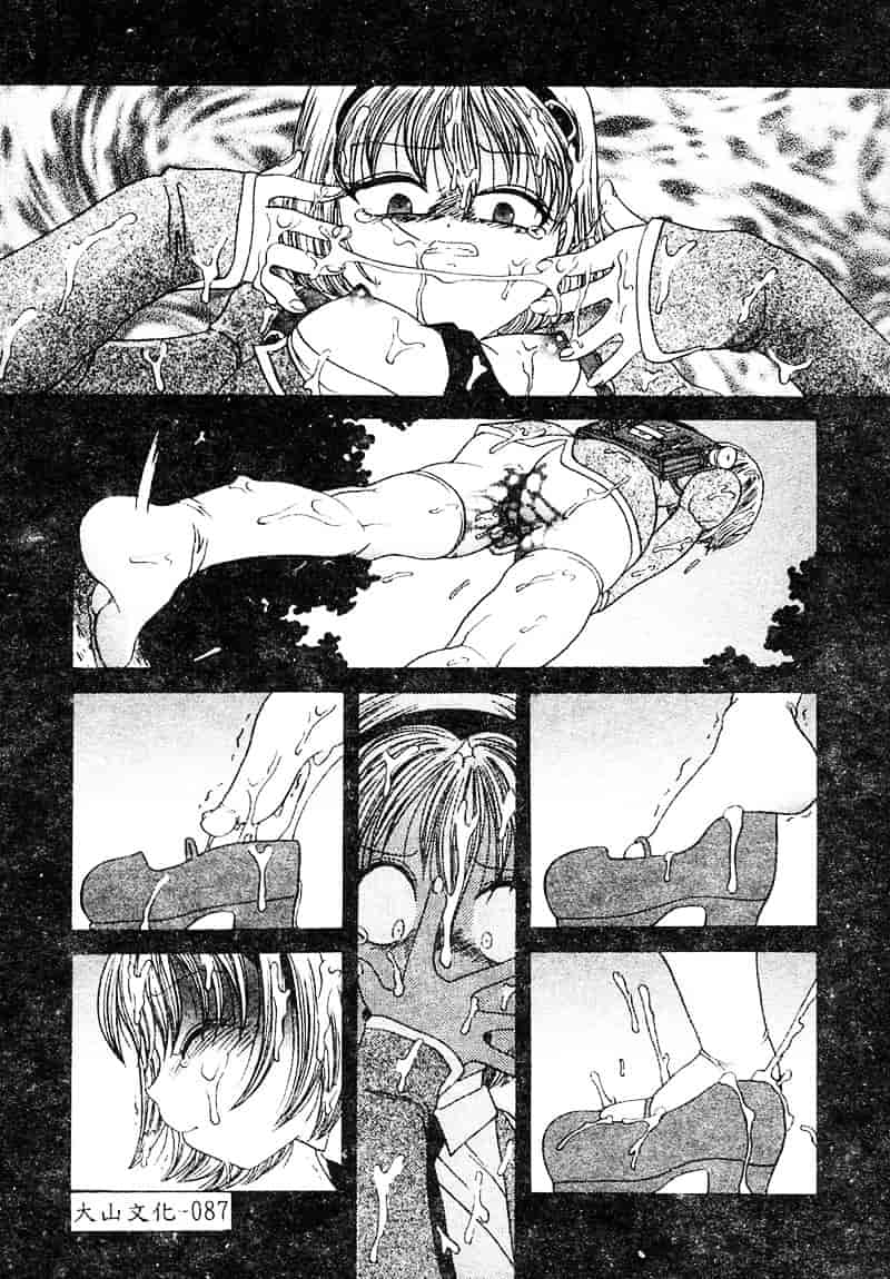 汉化版-[松任知基] P・R_第4集