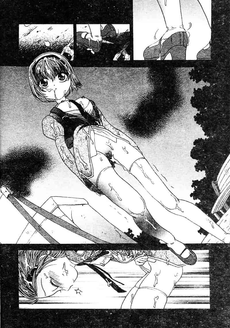 汉化版-[松任知基] P・R_第4集