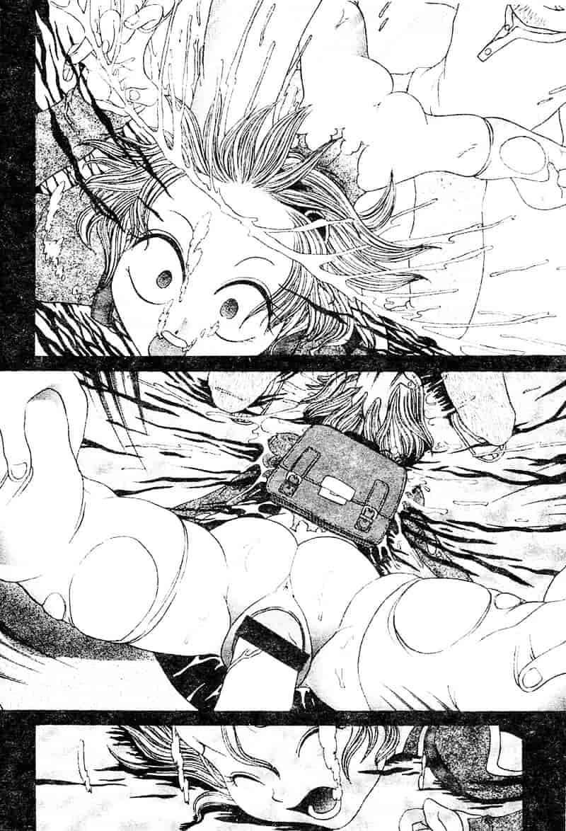 汉化版-[松任知基] P・R_第4集