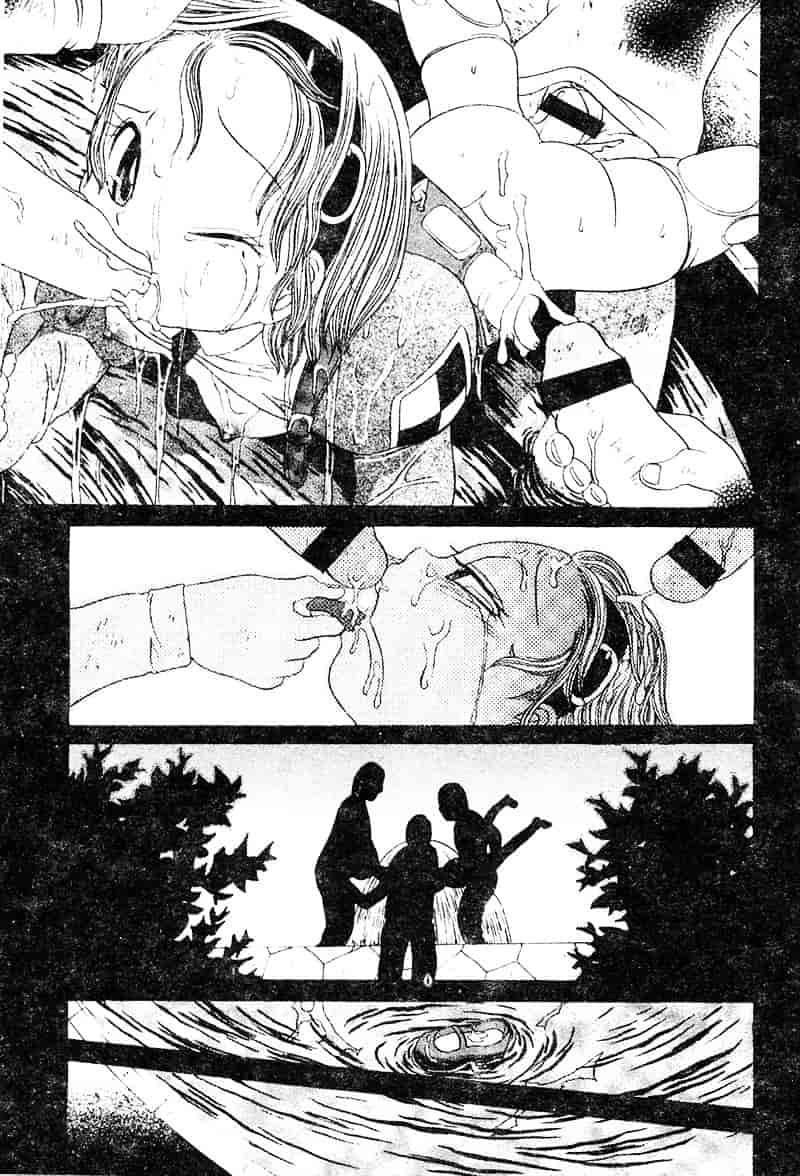 汉化版-[松任知基] P・R_第4集