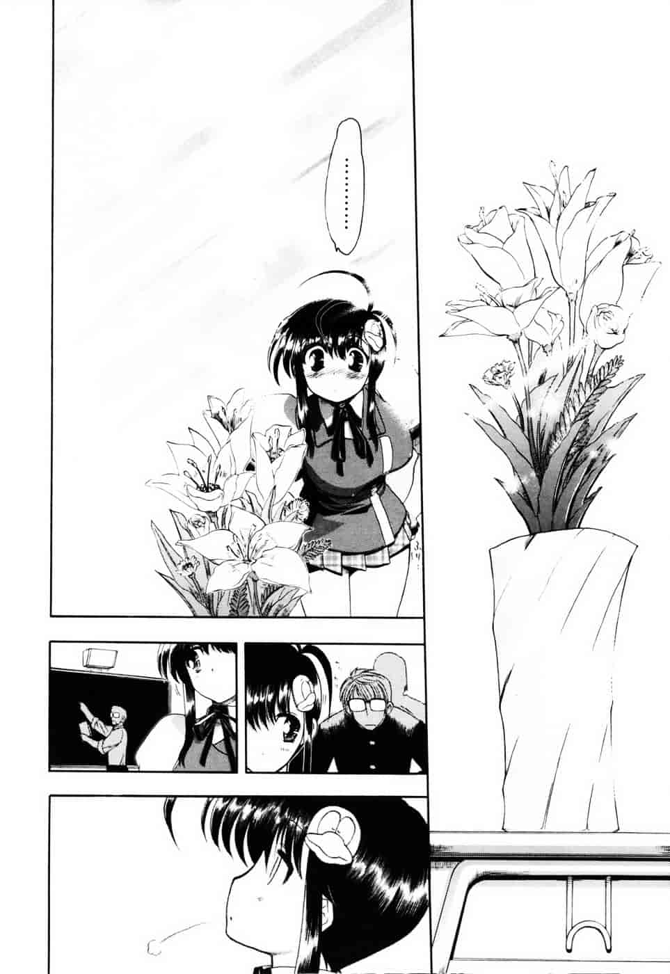 汉化版-[松本ドリル研究所] あらいめんとゆーゆー (中文化)_第1集