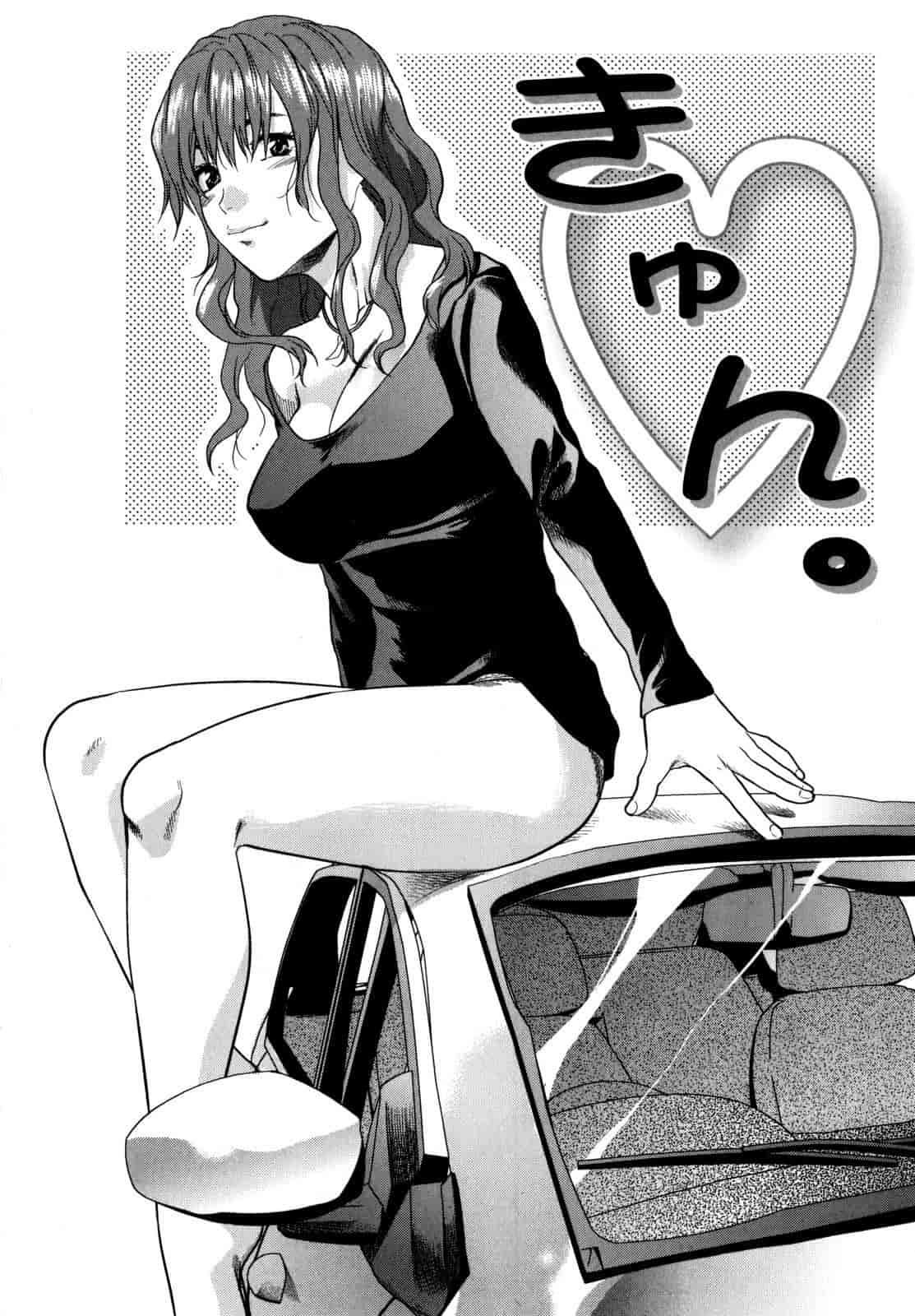 汉化版-[柚木N'] めちゃLOVE☆_第6集