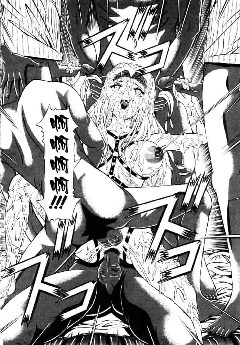 汉化版-[柿ノ本歌麿] 嗜虐の絶頂_第2集