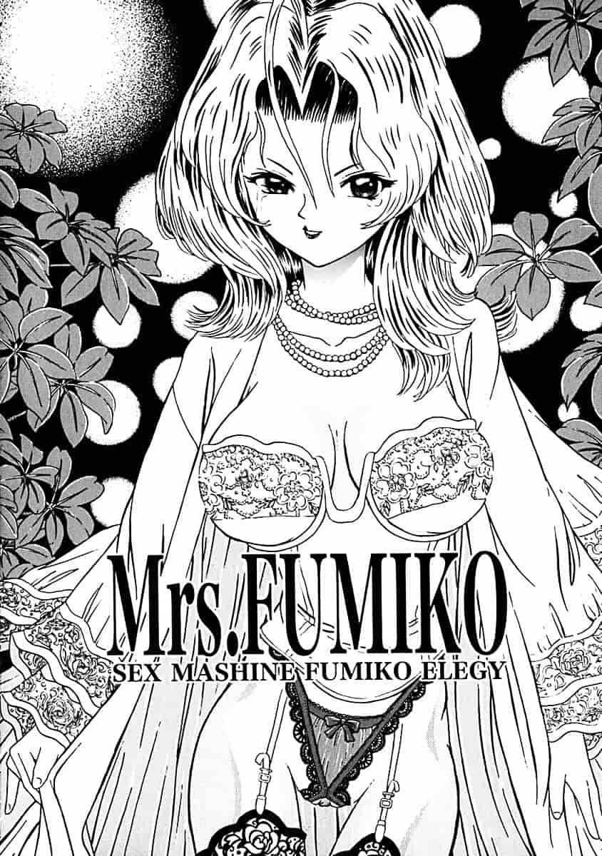 汉化版-[柿ノ本歌麿] 秘蜜の叛乱_第2集