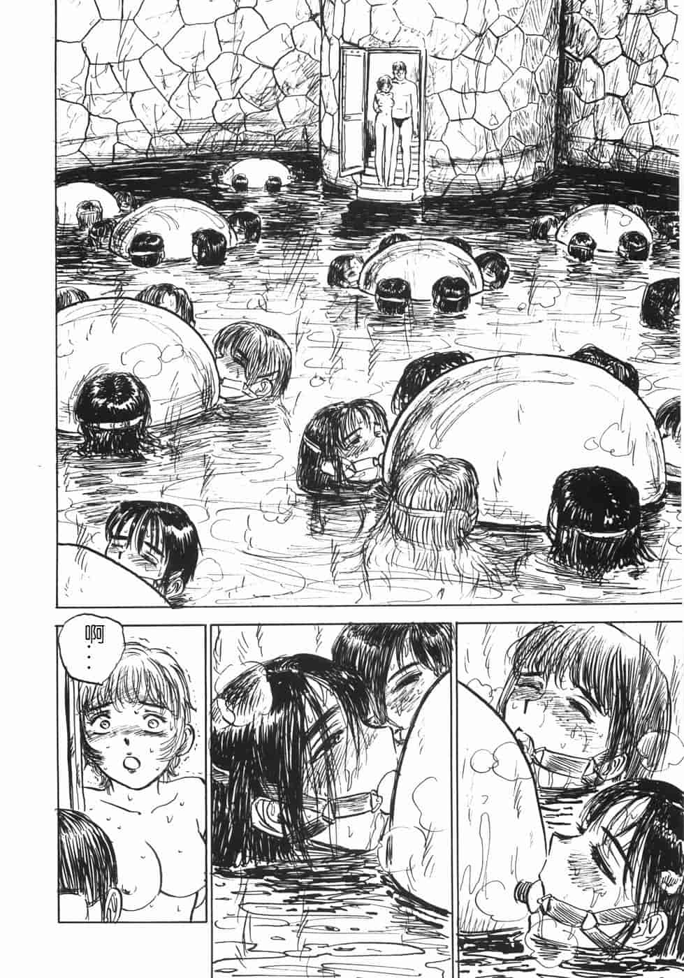 汉化版-[桃山ジロウ] 人形の館 [y刀X]_第4集