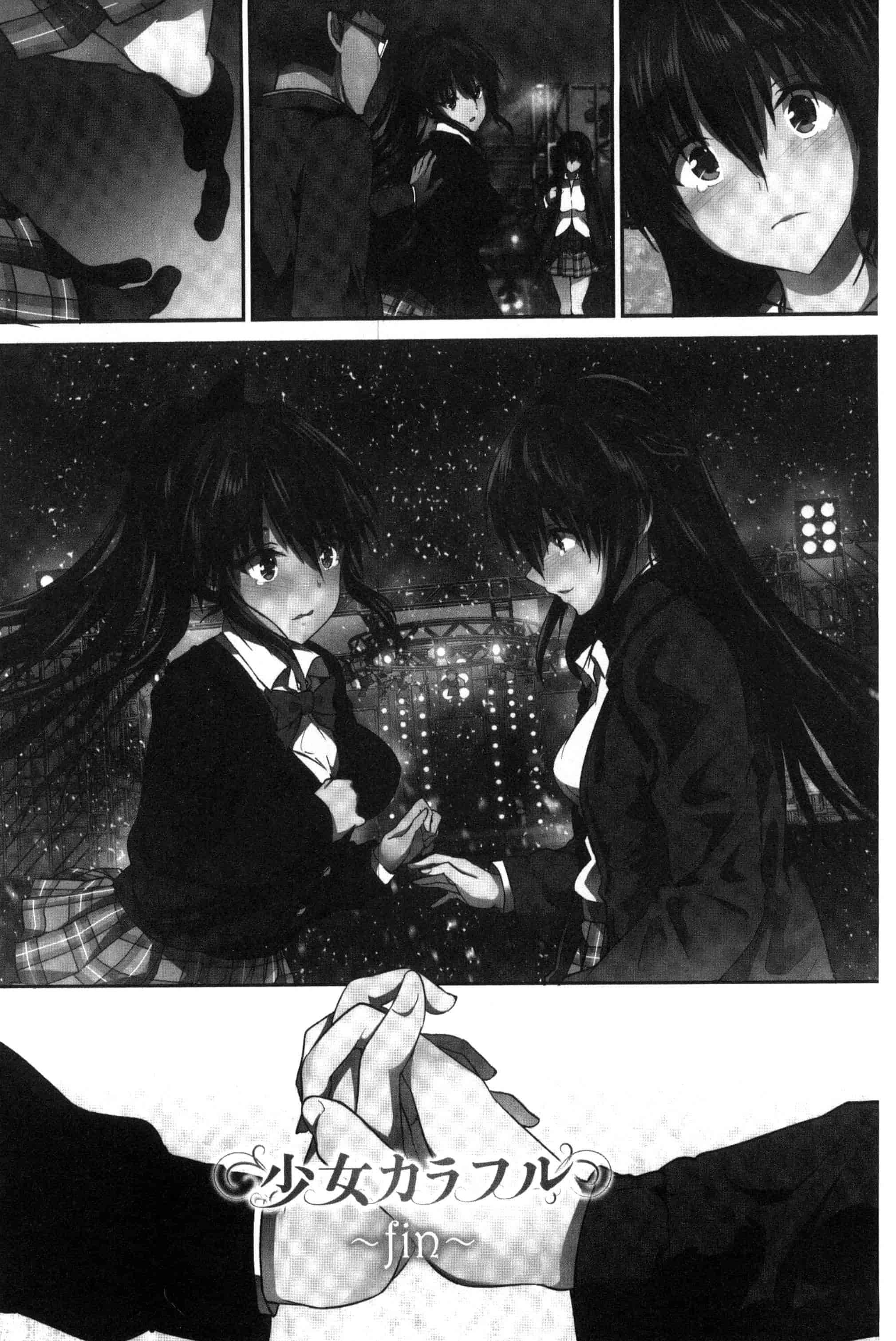 汉化版-[丸和太郎] 少女カラフル_第11集