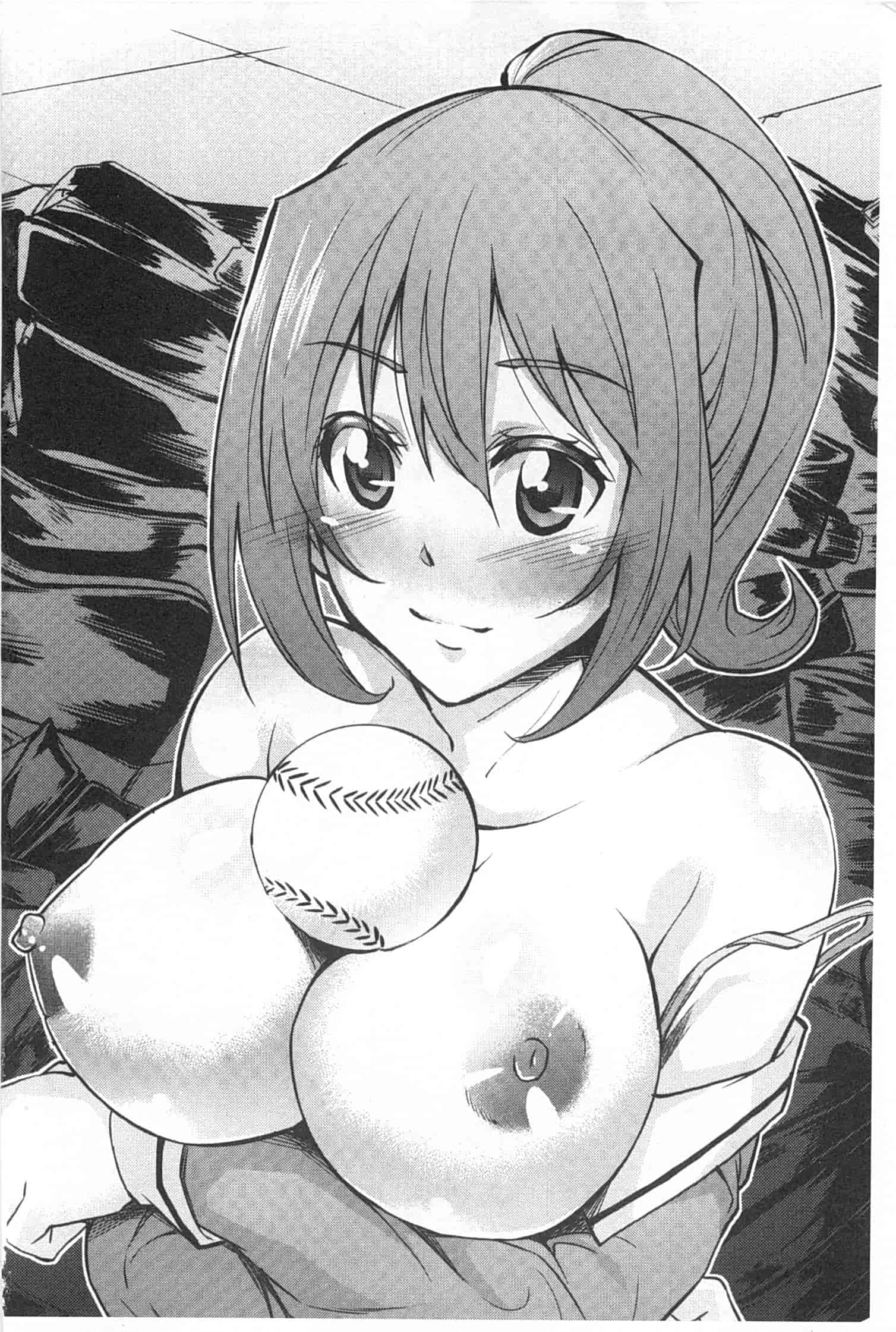 汉化版-[桜桃千絵里] みっくすチェリー_第9集