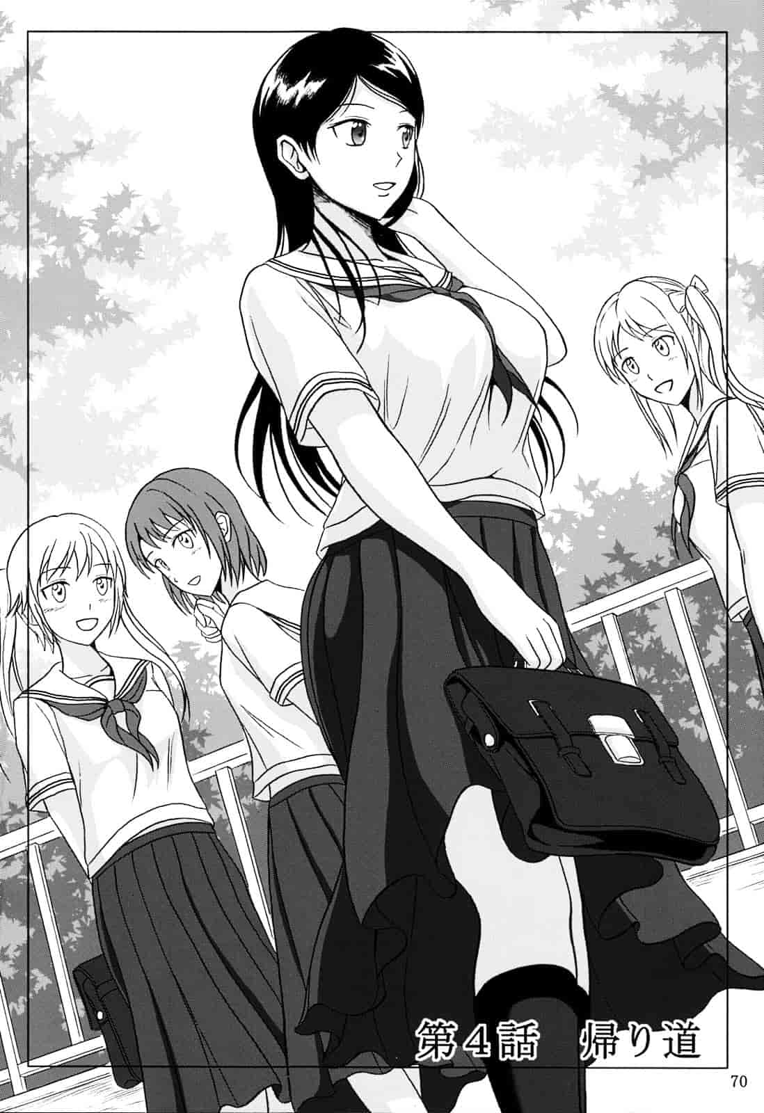 汉化版-[椎名波] 排泄少女 総集編_第3集