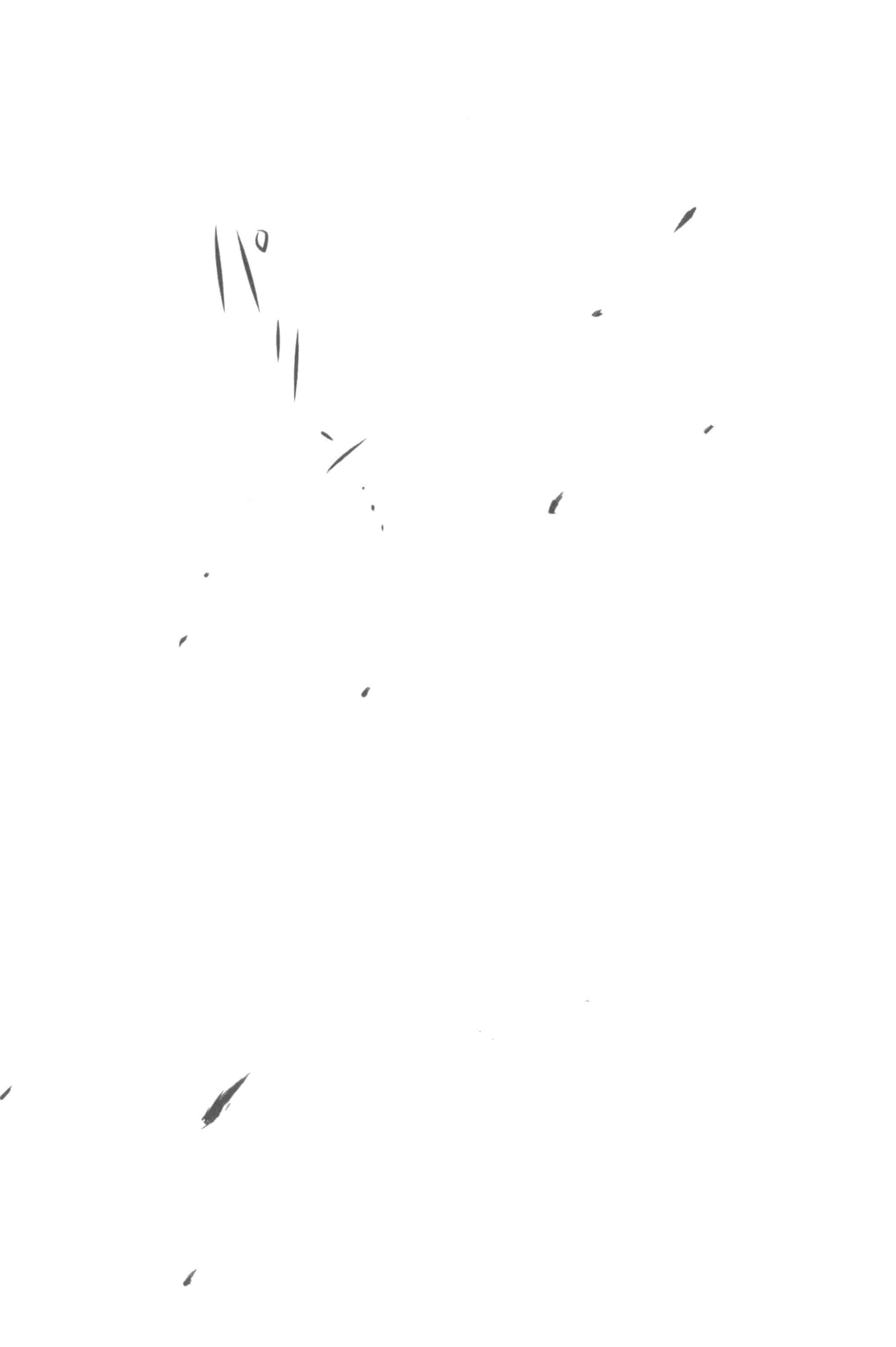 汉化版-[氏賀Y太] 絶望器官 [風的工房] U799_第7集