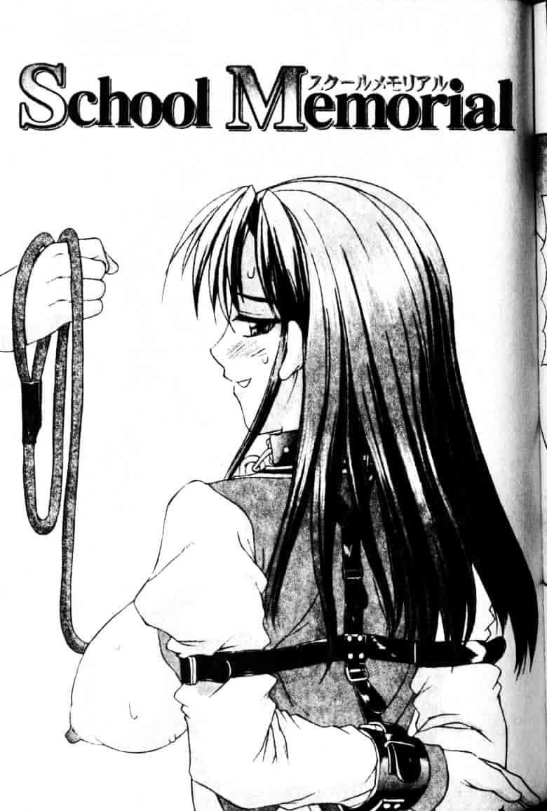 汉化版-[水ようかん] 白濁図鑑_第5集