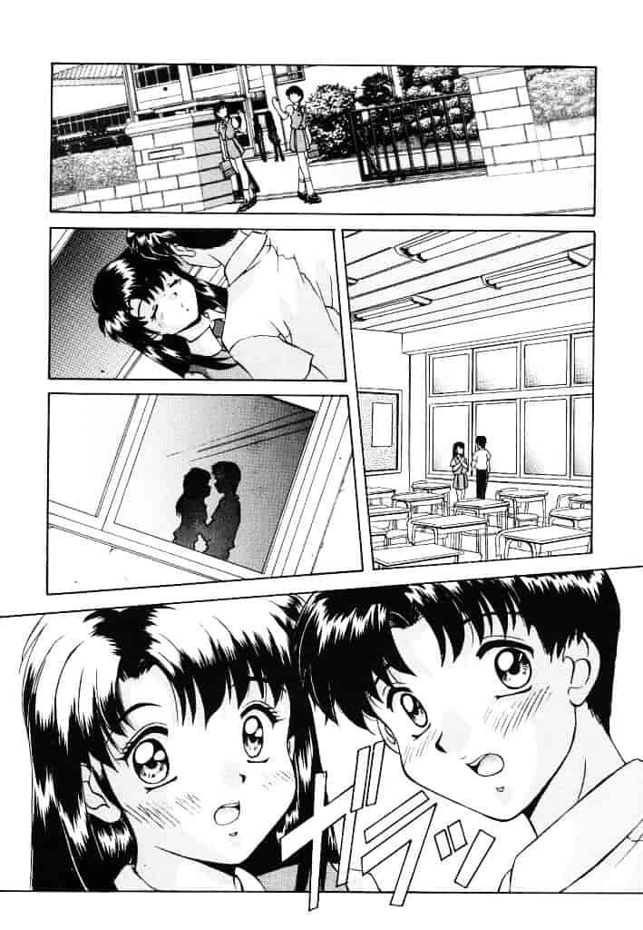 汉化版-[水城たくや] 夢見は刺激的_第6集