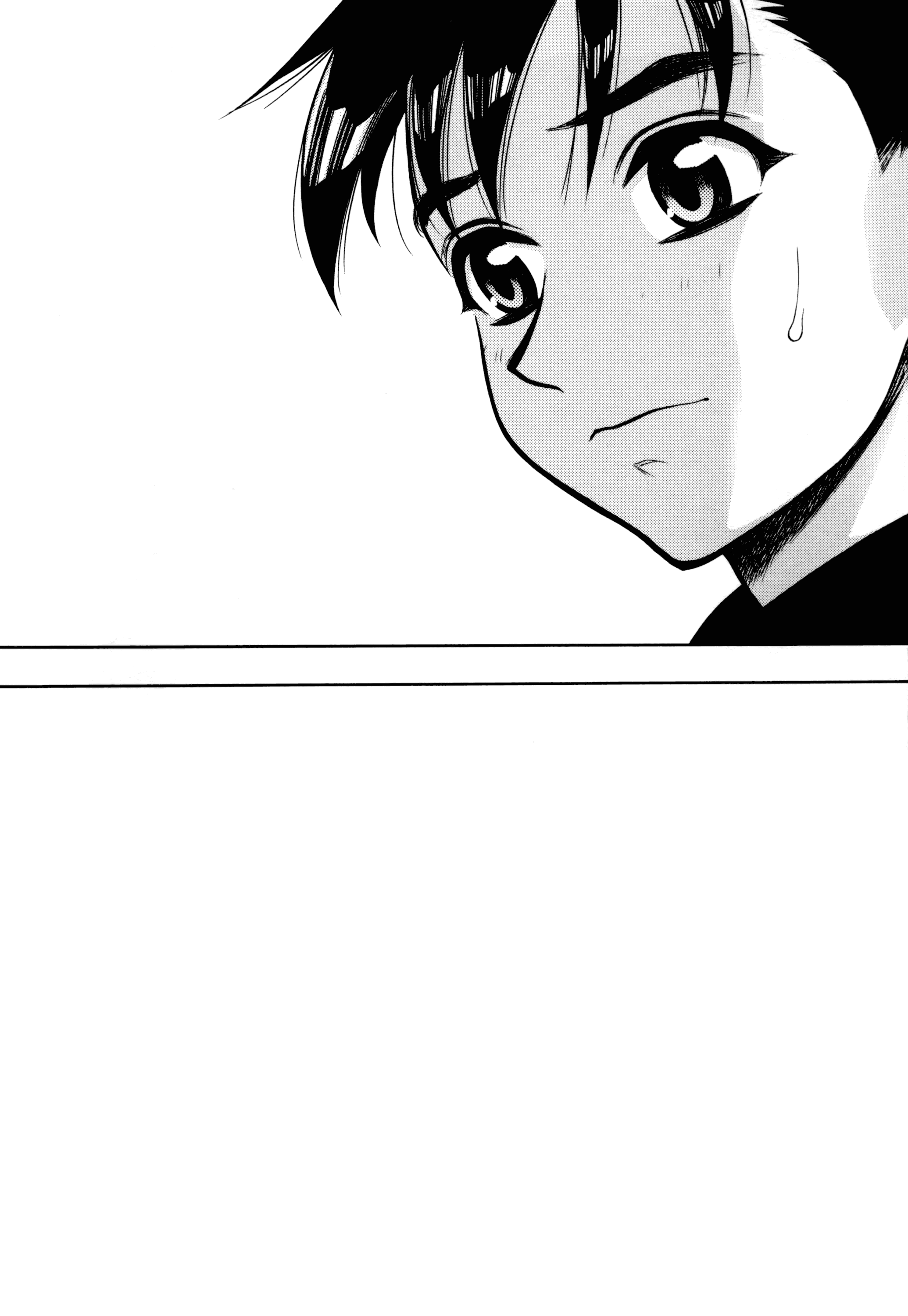 汉化版-[水無月十三] ずっとずっと好きだった… [涅槃行動漢化]_第6集