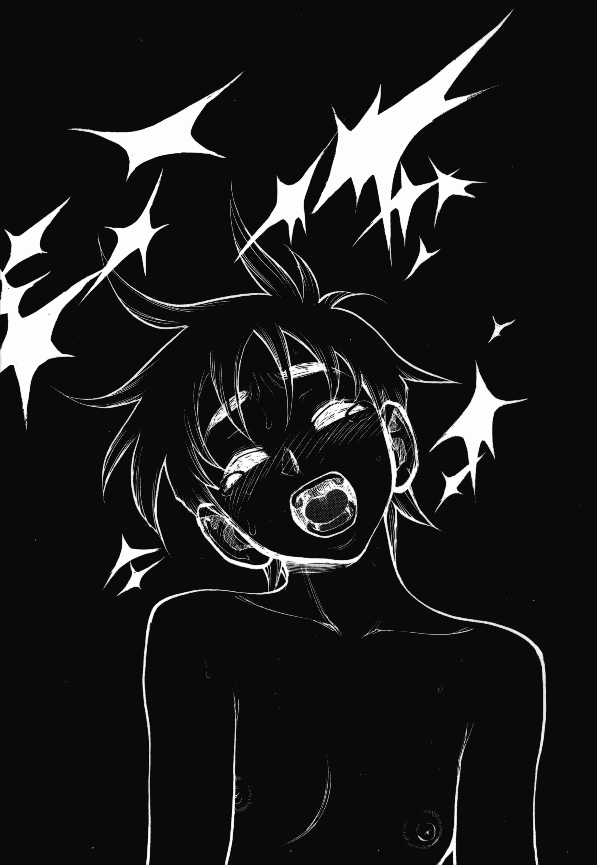 汉化版-[水無月十三] ずっとずっと好きだった… [涅槃行動漢化]_第7集