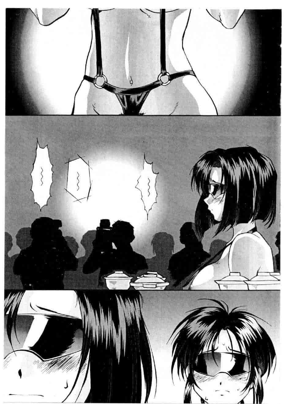 汉化版-[水野慧] 俏警花 2 [中国翻訳] (逮捕しちゃうぞ)_第1集