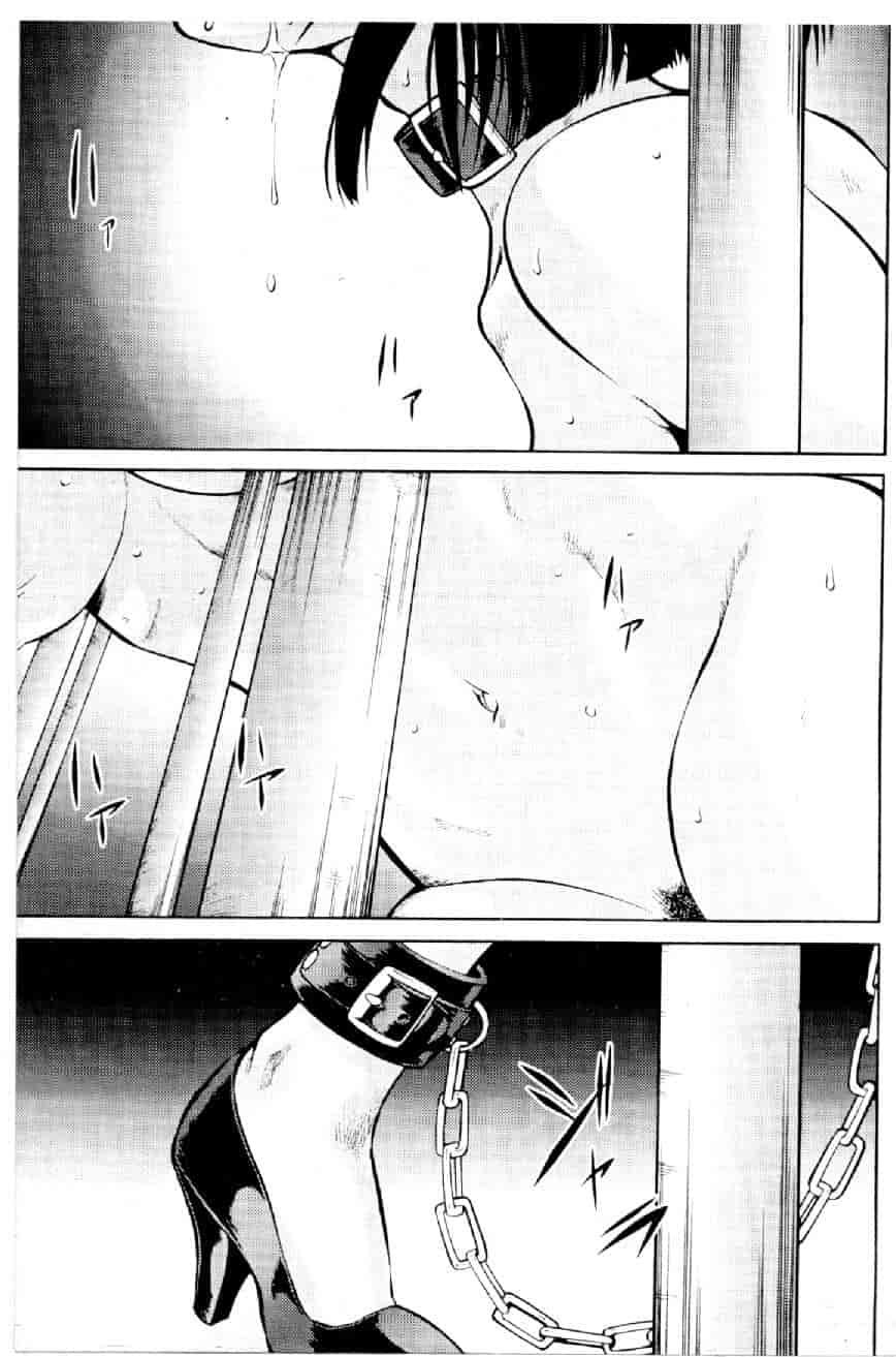 汉化版-[水野慧] 俏警花 3 [中国翻訳] (逮捕しちゃうぞ)_第1集