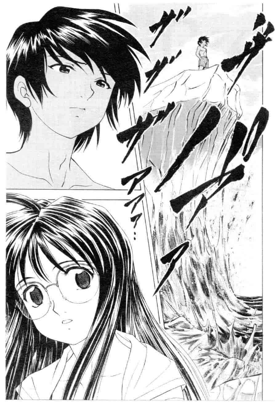汉化版-[水野慧] 俏警花 4 [中国翻訳] (逮捕しちゃうぞ)_第2集
